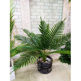 Искусственная пальма Арека 85 см
