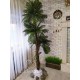 Пальма искусственная №12 высота 230 см купить в Украине
