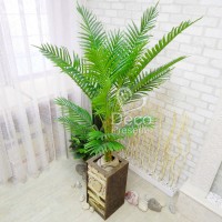 Искусственная пальма Арека (большая)